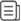 公司动态